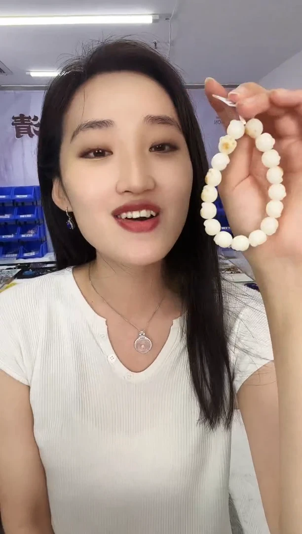 白玉菩提手串天然珠宝多样性发其一