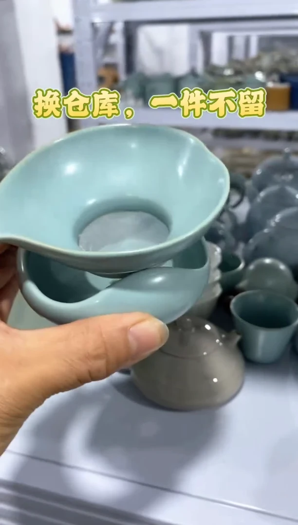 【清！一件不留】汝窑茶壶盖碗茶杯主人杯微矿点