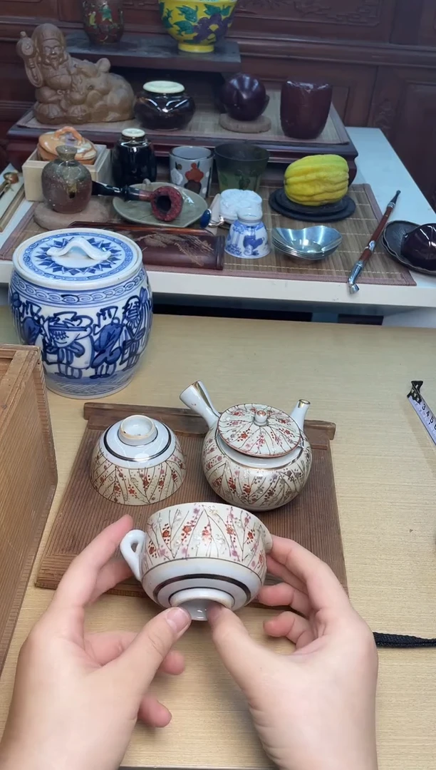 44号1壶1公道5杯直播专用链接