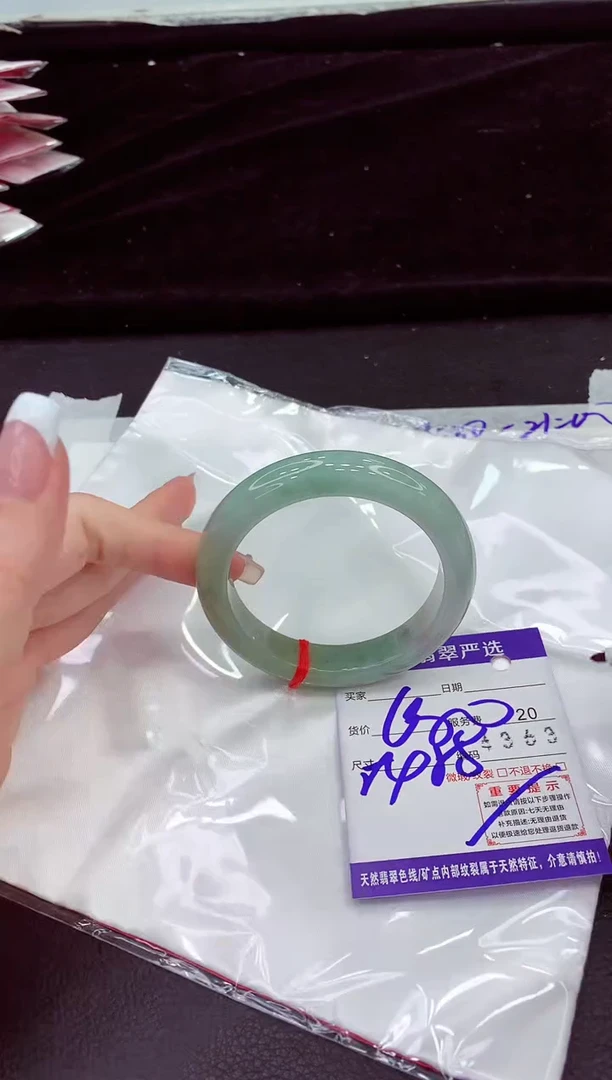 未镶嵌手镯翡翠111111111111