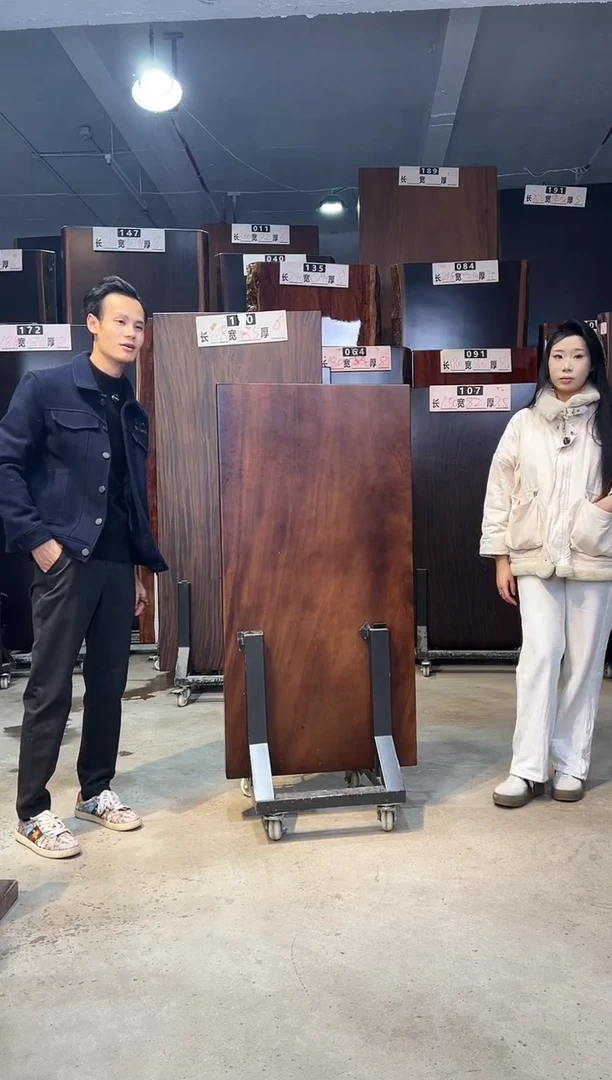 木白*水南美胡桃木000号120*60*7.5