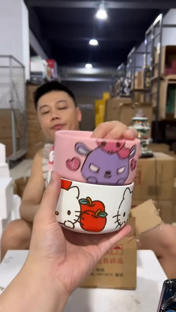 瓷片白色kt猫碗加库洛米碗