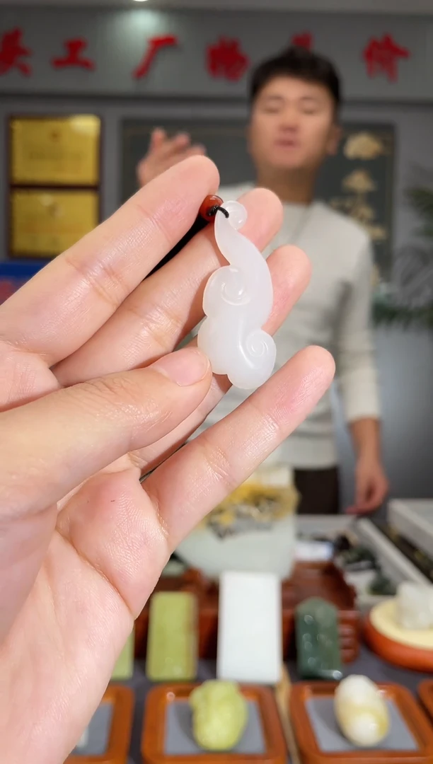 【闪购商品】和田玉颈饰未镶嵌拍一发一 多样性发货