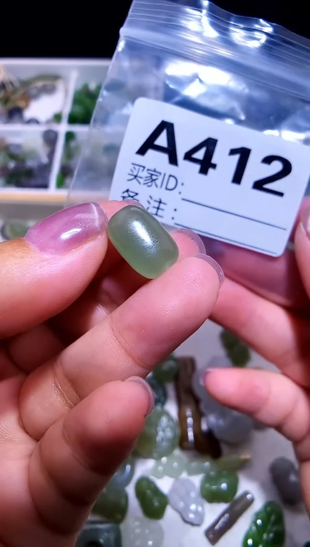 颈饰未镶嵌和田玉 通孔