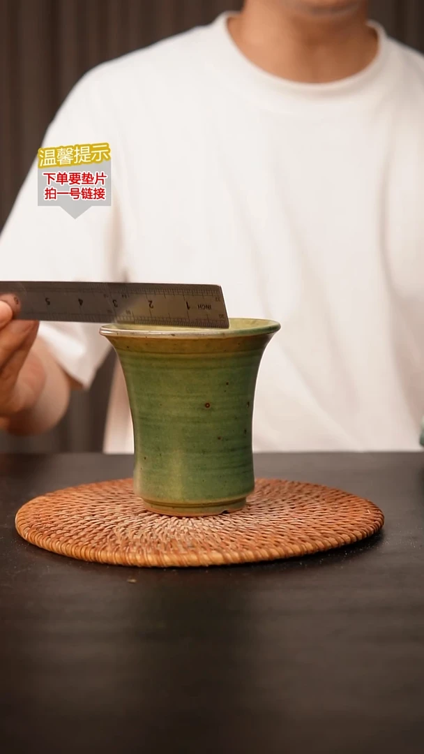 瓷片内口径约9 外高约10