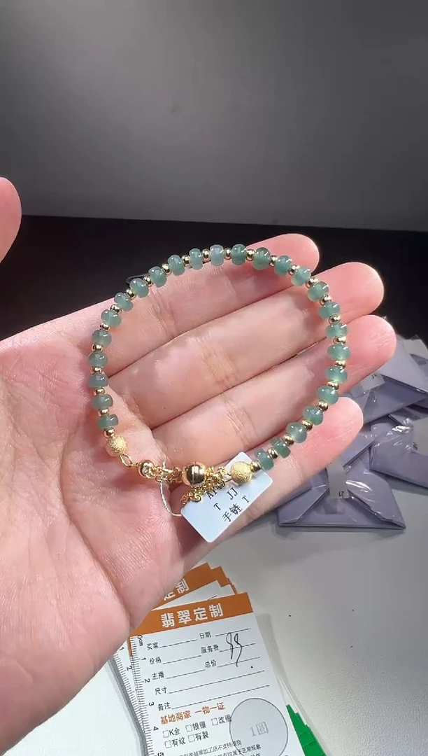 合金手串翡翠手串