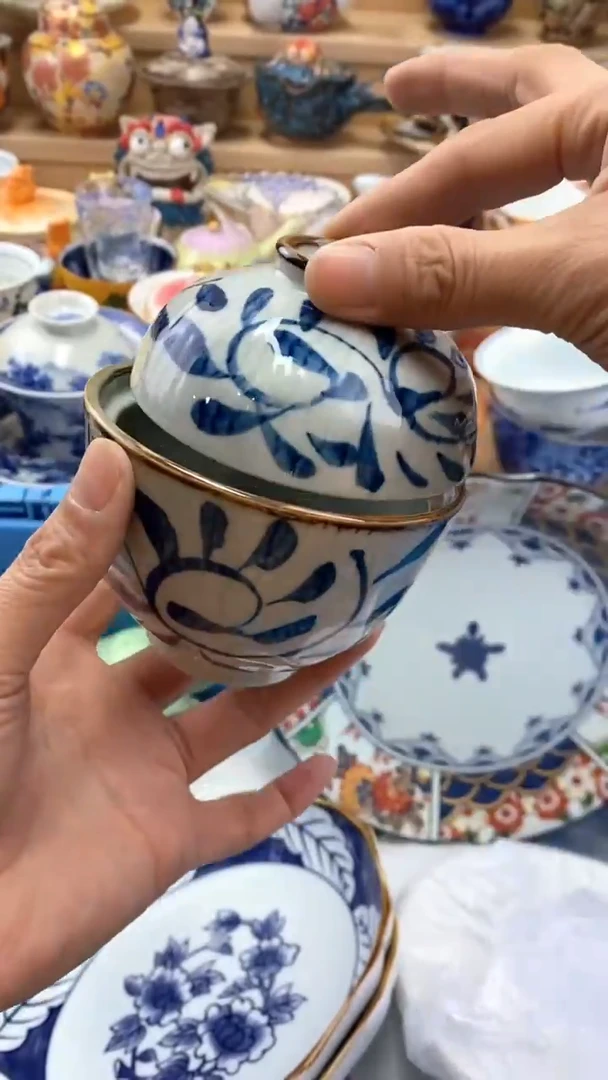 【闪购商品】茶盏【闪购商品】【闪购商品】