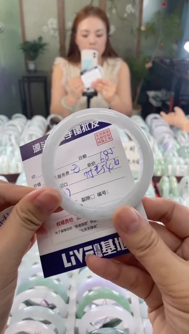 翡翠手镯未镶嵌111111111111111