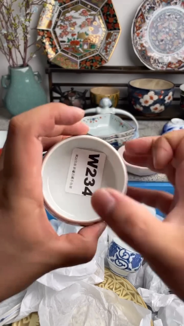 瓷片留****己234-W-