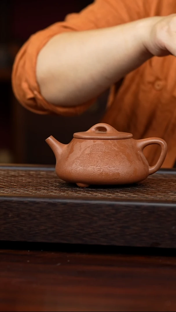 茶壶紫砂丹壶溢香紫砂壶微瑕250cc
