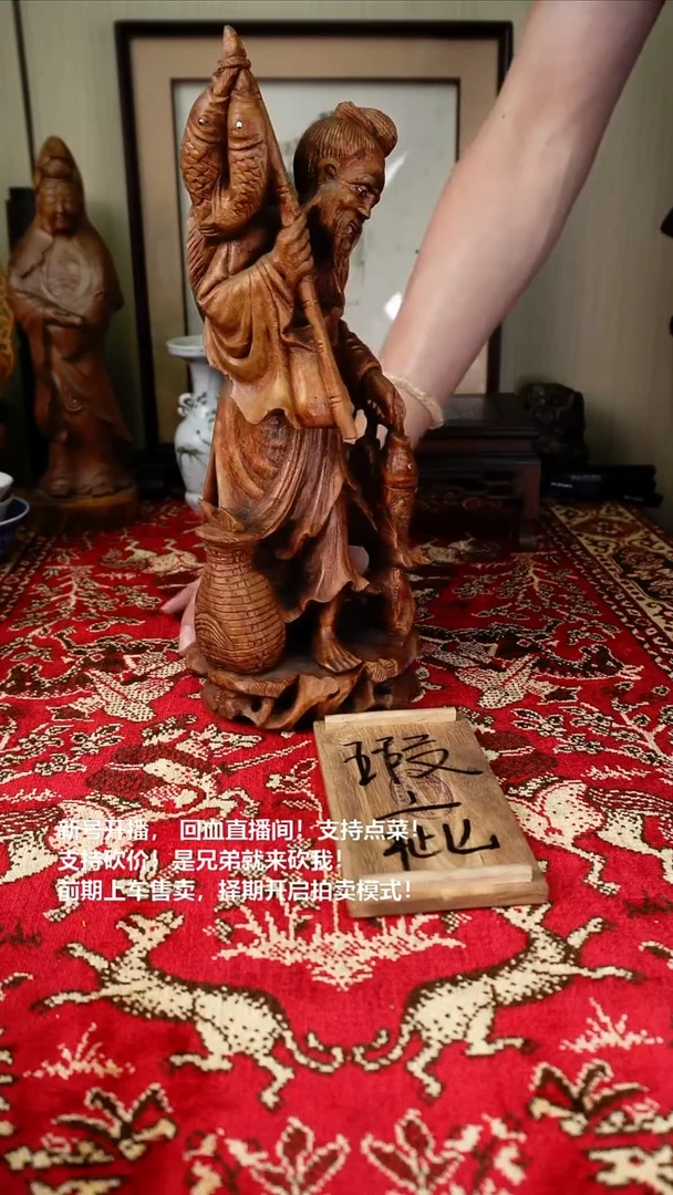 手工艺品琉璃瓷器