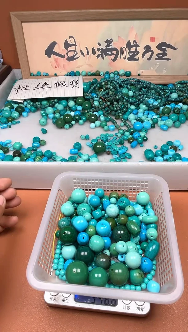 铜合金w*d湖北原料石材