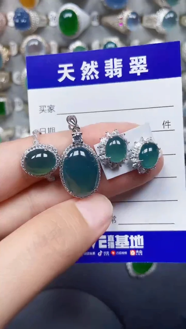 银S925镶嵌戒指翡翠55