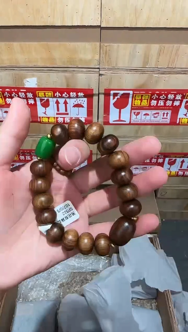 又禧文玩精品手串-无礼盒-@@SP322