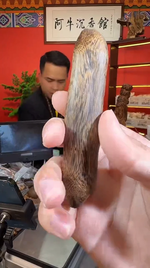 沉香手把件217号树心油多样性发一