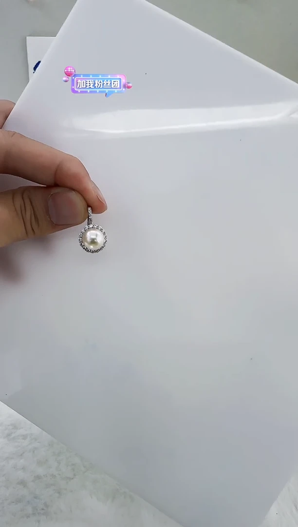 银S925镶嵌淡水珍珠DA曼塔珍珠吊坠9-10 b498