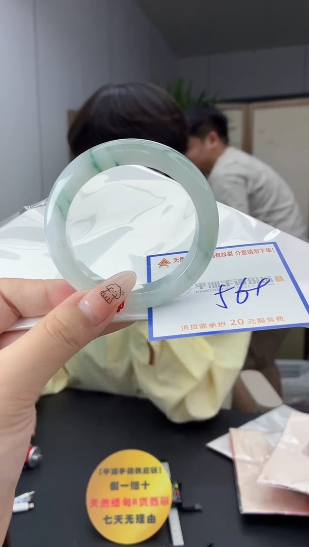 未镶嵌手镯翡翠11111111111