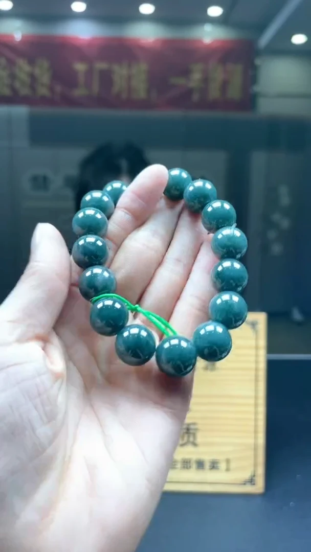 未镶嵌定制翡翠********325