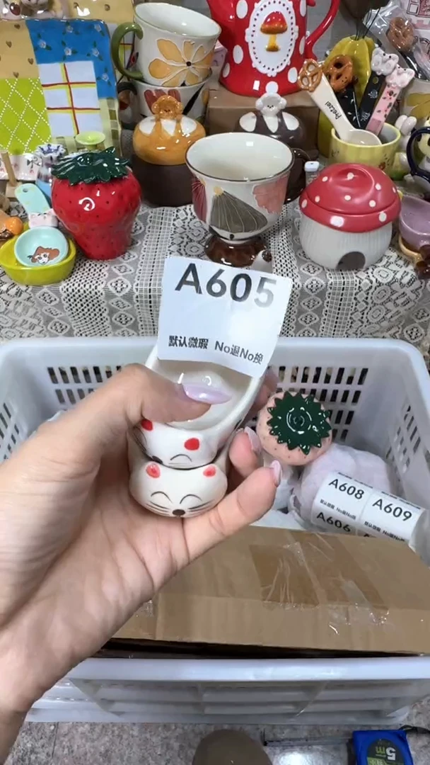 摆件?****?默认微瑕满25包邮