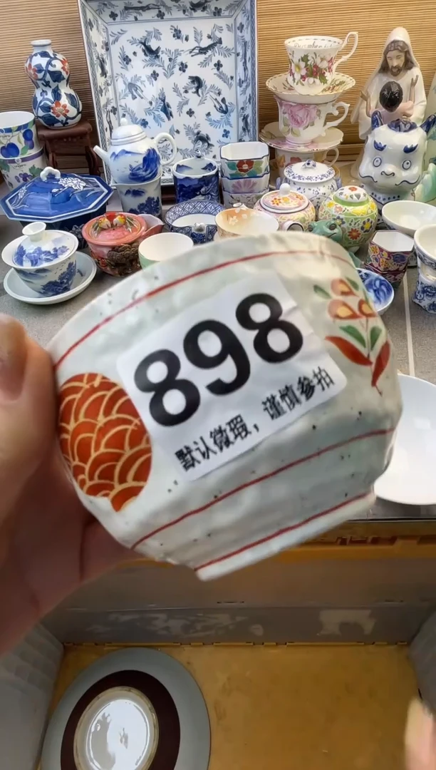 摆件达***生摆件瓷器瓷器瓷器瓷器