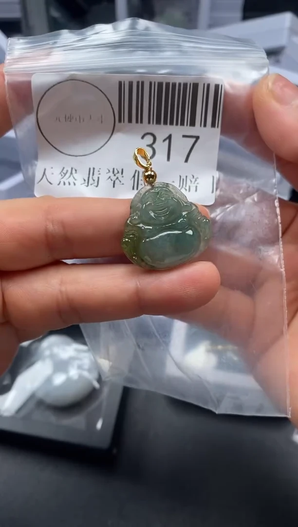 吊坠(不含链)未镶嵌翡翠317