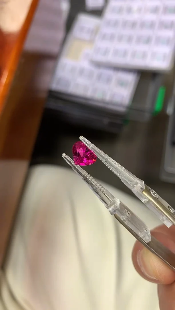 未镶嵌裸石碧玺1.39ct 8