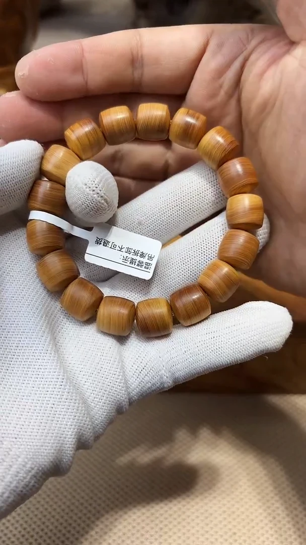 柏木（崖柏）南太行崖柏1.3直切花蜜香