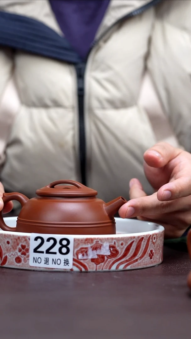 紫砂壶228.半月180cc