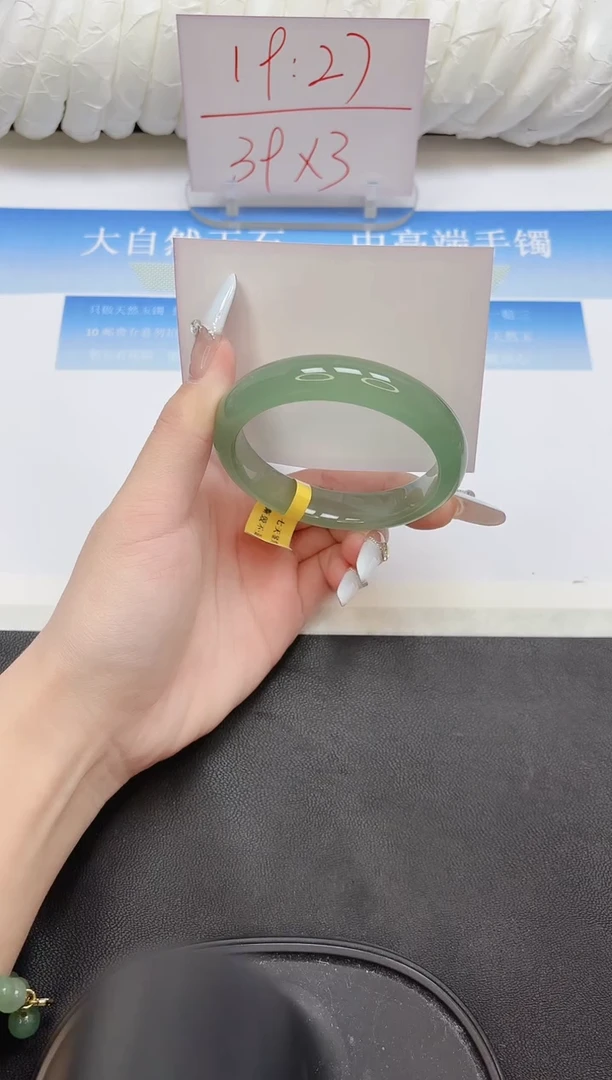 未镶嵌手镯石英质玉9-56.1