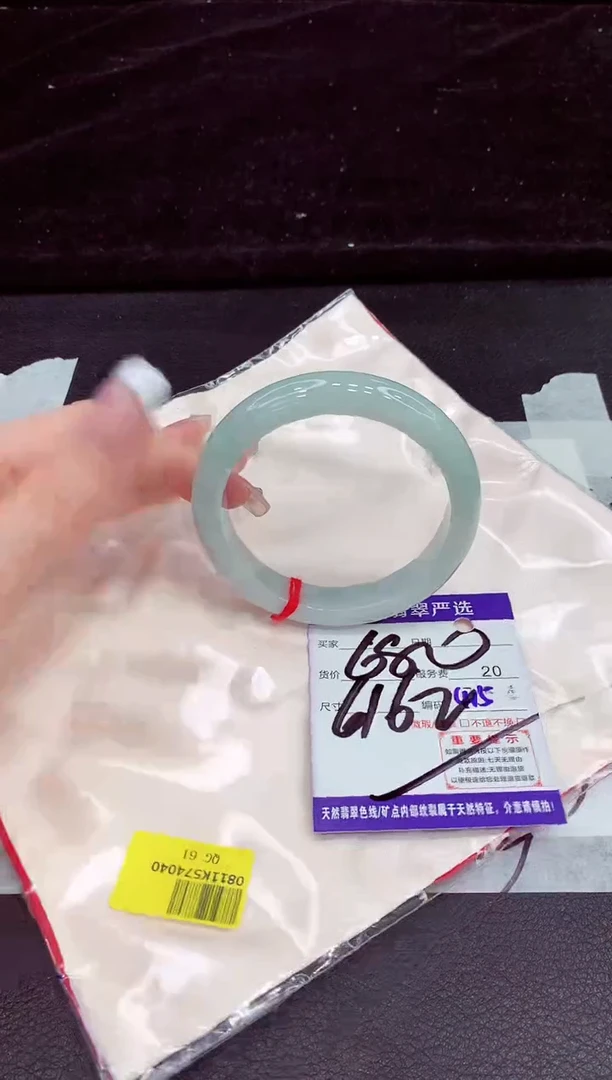 未镶嵌手镯翡翠1111111111