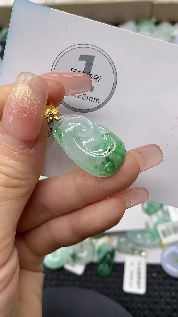 颈饰18K金镶嵌翡翠a货支持复检百元以上9元证书费自理