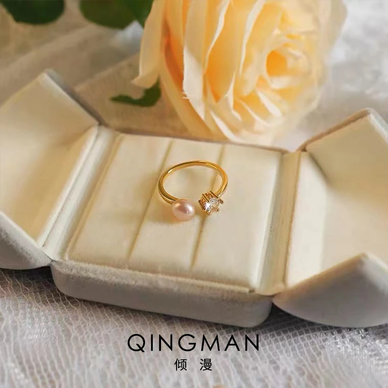 欢【一心一意】约6-7mm淡水无核珍珠戒指经典时尚百搭简约 DJZ00488