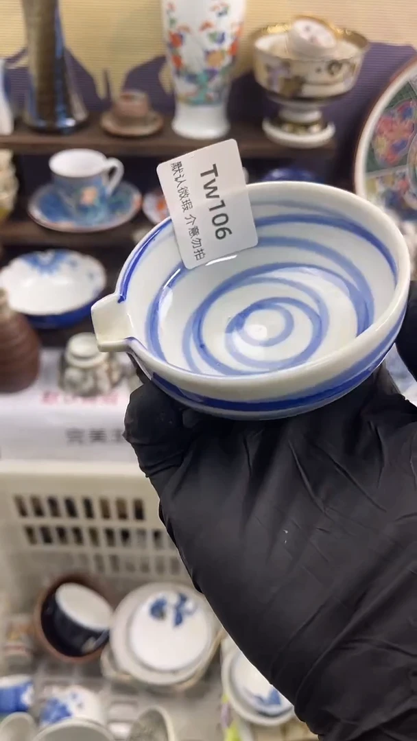 其他106中古瓷器默微瑕NO退NO换