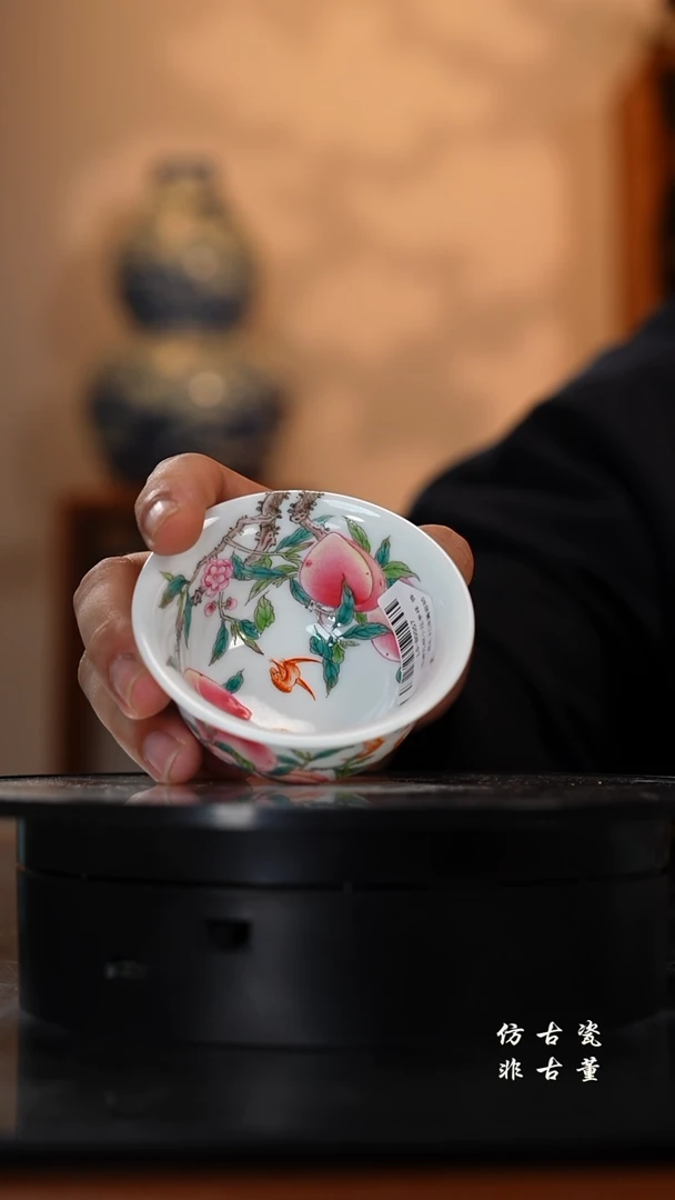 摆件瓷卖****q老曹严选好物分享  小 九桃