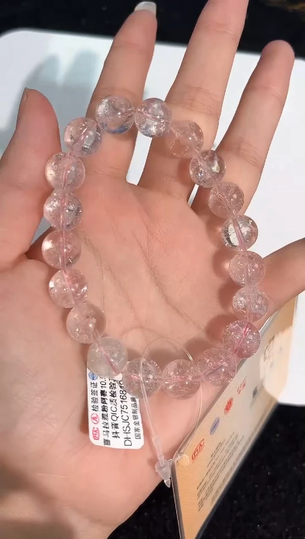 水晶手链未镶嵌34号喜马拉雅粉阿赛单圈10mm
