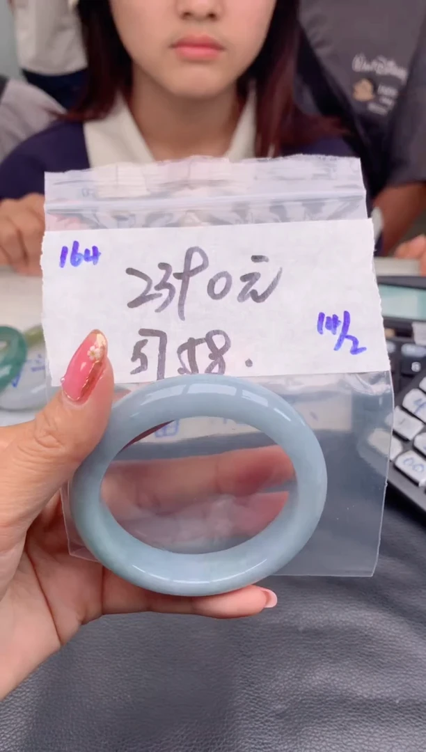 【闪购商品】定制翡翠未镶嵌164毛货需精细抛光手镯多样性拍一发一
