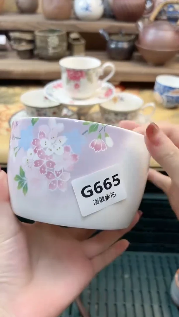 瓷片J**o       665