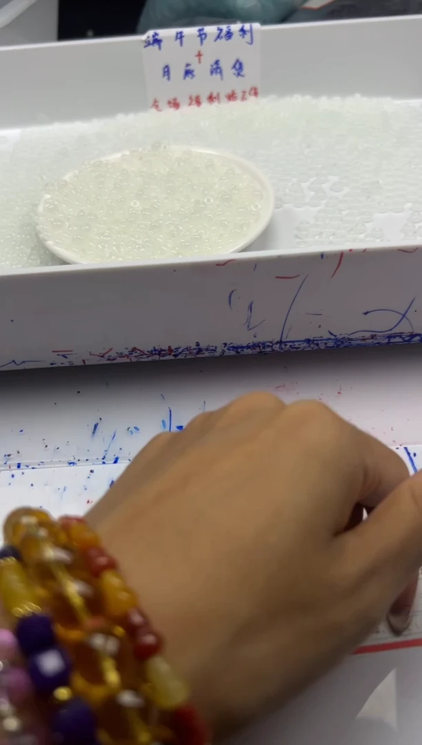 南红玛瑙未镶嵌颈饰w747荔枝冻算盘6*3mm*60颗