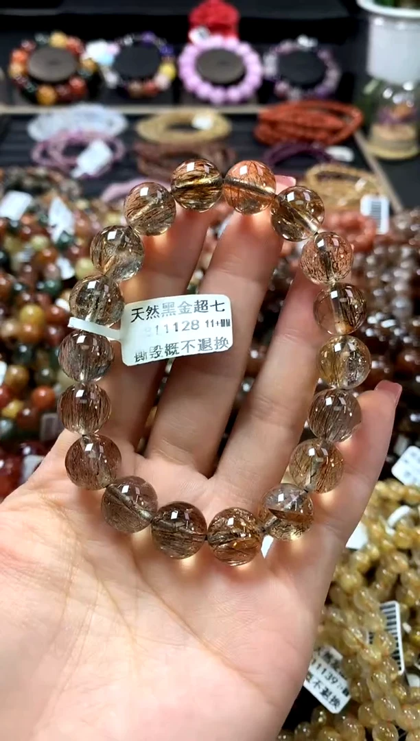 未镶嵌手链水晶11+