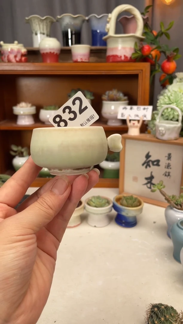 瓷片832知木小芳花盆