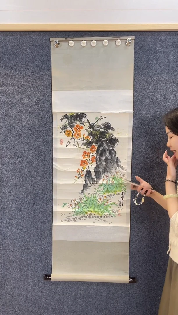 国画米43米积S画花鸟四尺三开