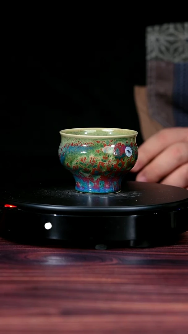 752#盼龙窑一级品原矿钧瓷高足卢氏杯