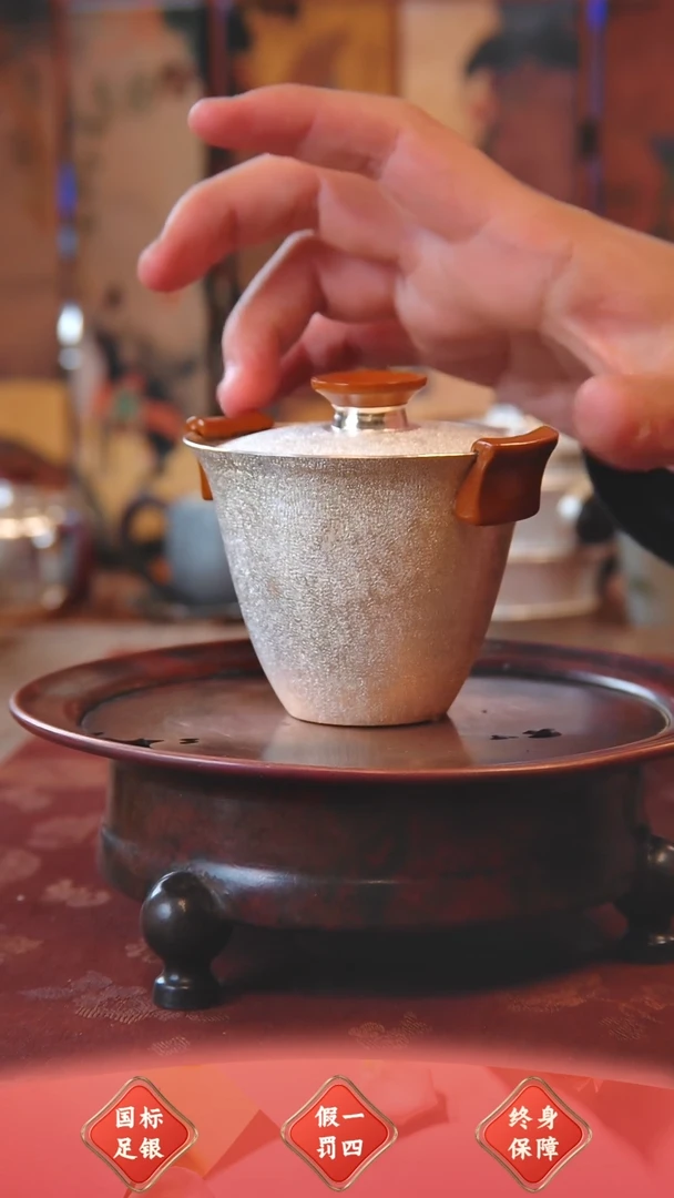 【闪购商品】盛唐工坊 足银999 泡茶壶二才