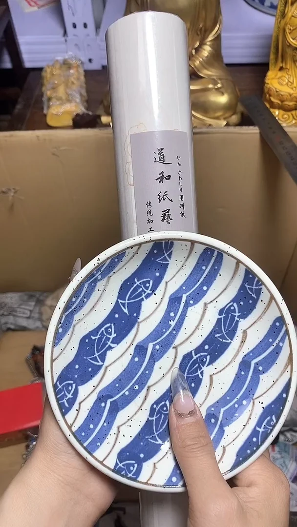 【闪购商品】瓷器瓷片瓷器瓷片