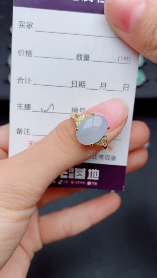 银S925镶嵌戒指翡翠1