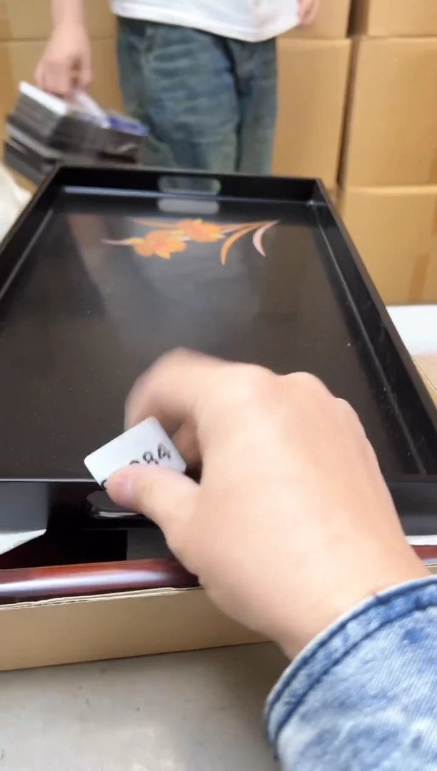 瓷片1284聚宝缘海陶精选