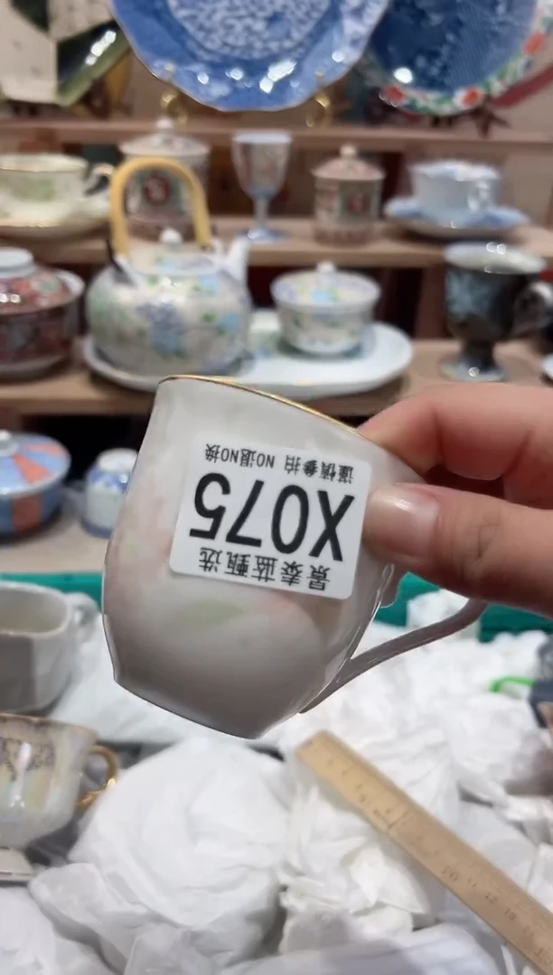 【闪购商品】瓷片当天凑满25米包邮X075