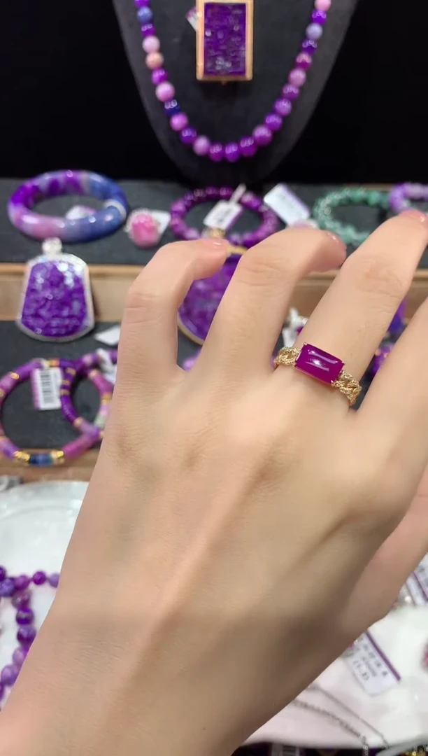 苏纪石（舒俱来）18K金镶嵌.戒指