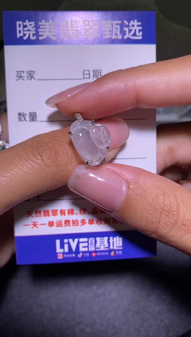 银S925镶嵌戒指翡翠................