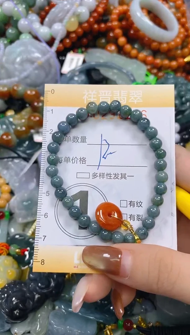 颈饰未镶嵌翡翠闪购0292176